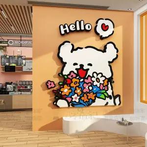 감성 캐릭터 강아지 아크릴 벽스티커 인테리어 벽꾸미기 어린이집 아이방 3D입체 방수