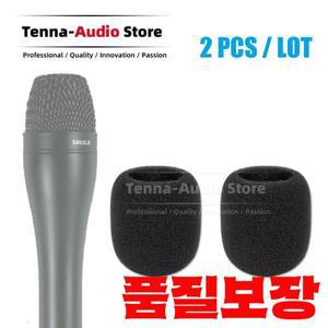 2개입 방풍 마이크 윈드쉴드 스펀지 폼 필터 슈어 SM63 L 윈드스크린 호환