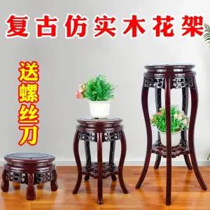 플라스틱 화분다이 화분 특대형 트레이 원형 초대형 받침대