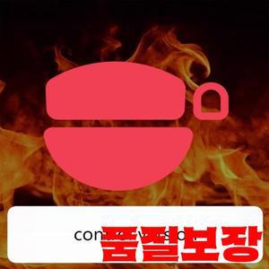 ATK X1 Ultimate 브레이크 제어 속도 소음기 피트 ICE 버전 마우스 글라이드 PTFE 용 스케이트