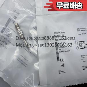 근접 스위치 센서 BES 516-3007-G-E5-C-S49