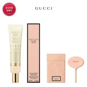 [갤러리아] [GL단독]글로우 스킨 틴트
