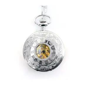 [콩심팥심]회중시계 오토시계 AN-52 회중오토시계 회중오토매틱시계 포켓시계