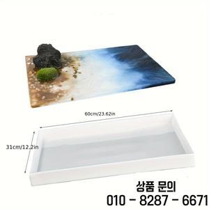 대형 직사각형 몰드 에폭시 레진 캐스팅 DIY 제작 트레이 실리콘 키트