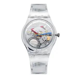 [스와치 SWATCH] SO28K100 공용 시계