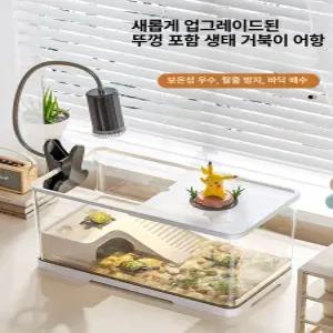 스마일크랩키우기 도둑게키우기 도둑게 소 화이트 사육장