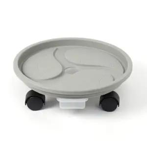 이동식 물받이 화분받침대(원형) (39cm)플라스틱 발통