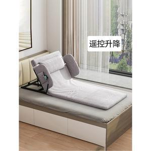 노인 환자용 전동 침대 등받이 매트리스 각도조절 의료용 모션베드