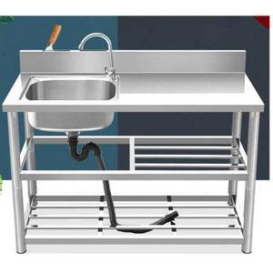 씽크대 개수대 보조 주방 탕비실 농막 회사 식당