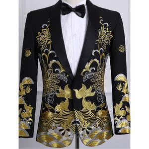 트로트무대의상 정장세트 공연복 반짝이 슬림핏 남성 파티