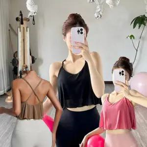 여성 레이어드 스타일링 세련패션 필라폴웨어 캐미솔 발레복