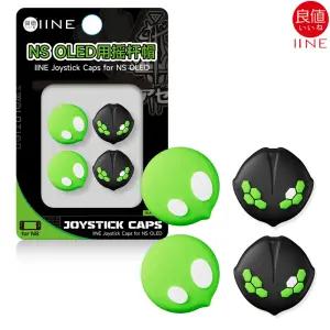 닌텐도 스위치 조이콘 스틱커버 이이네 ZA테마 4P세트