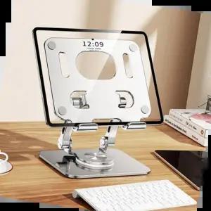 모니터브라켓 360도접이식노트북받침대 회전형/노트북거치대