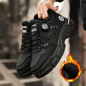 겨울패션슈즈 데일리신발 겨울 운동화 데일리 남성 캐주얼슈즈 털안감 보아끈 방한신발