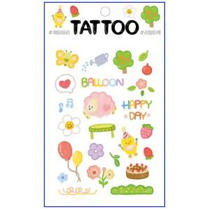타투스티커 TS-043 해피데이 물없이10초완성 문신 51종