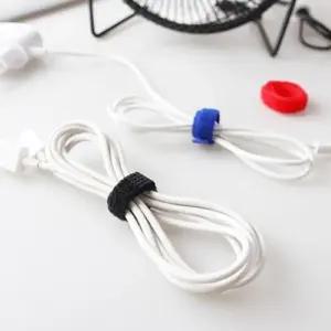 아트사인 케이블타이 4색 찍찍이 고정끈 0367 사무용품 문구 학용품 노트