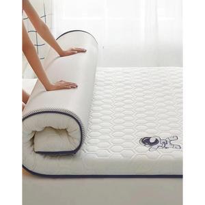 라텍스 토퍼 매트리스 침대 메모리폼 펜션 쿠션 두꺼운 수면 베드