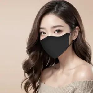 나은상점 KF94 힐타임브이핏에어 새부리형 마스크 1매입(개별포장)50장 식약처인증 의약외품 당일발송