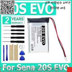 20S EVO 1200mAh Sena 헬멧 블루블루라이트투스 헤드셋 배터리 축전지 + 도구용 교체