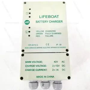 CD-4212-2 구명보트 배터리 충전기 선박배터리 보조 기능 42V 12V 5A