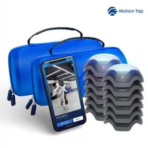 푸쉬캣 - 모션탭 엑스퍼트 패키지 기구12개 시각반응