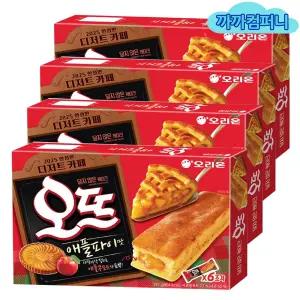 오뜨 애플파이맛(6입) 192g x 4케이스