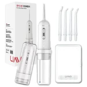 리아보 퓨어스텐 휴대용 무선 구강세정기 물치실 치아 칫솔