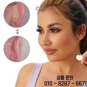 보이지 않는 돌출 귀 교정 테이프 작은 휴대용 뷰티 메이크업 도구 2 개 4 6 8