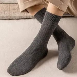 남성 순면 골지양말 중목양말 가을겨울양말 6켤레세트