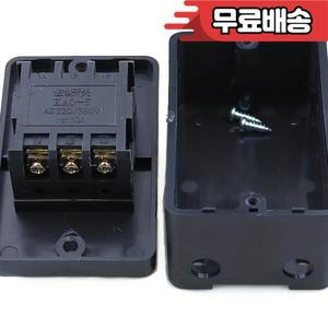 1pc 래칭 푸시 버튼 스위치 방수 On/Off 모터 정지 상자 10A AC 220V/380V KAO-10KH