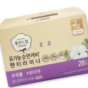 팬티라이너추천 팬티라이너 패드 좋은느낌 여성 순면 수퍼롱 소형생리대 생리전후 생리대 28개