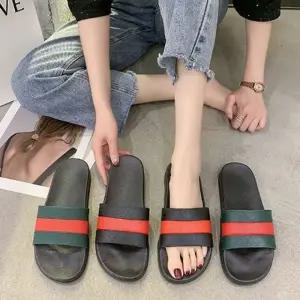 남녀공용 235-275 커플 사무실 회사 학교 슬리퍼 봄 여름 가을 남성 여성  학생 실내화 샌들