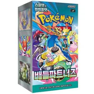 포켓몬카드 스칼렛 바이올렛 확장팩 배틀파트너즈 1박스30팩