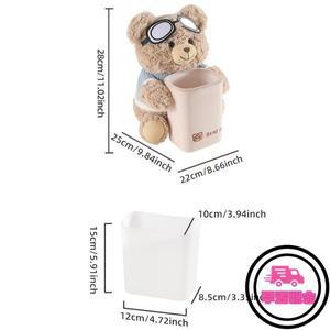 귀여운 곰 자동차 티슈 상자 및 빈 2 in 1 크리 에이 스토리지 팔걸이 액세서리 홀더