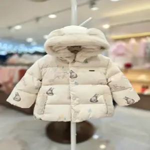 [아가방갤러리] 코타겨울숲 다운 점퍼 01S725007