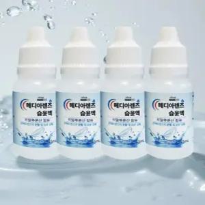 인공눈물 대용량 식염수 멸균 렌즈습윤제 점안액 일회용 세척액 보존액 15ml 4개
