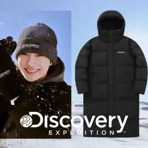블랙프라이데이&디스커버리 익스페디션 남녀공용 레스터G RDS 덕다운 겨울 롱 패딩 점퍼 DMDJ67026