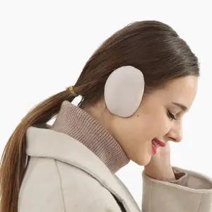 핫팩 방한 귀마개 보온 털귀마개 워머 귀돌이 귀도리