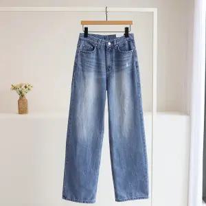 [잇수다] 팰포스 기모 워싱 일자 와이드 중청 데님 팬츠