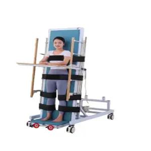 기립훈련기 전동기립기 재활 테이블 틸팅 페달 고정