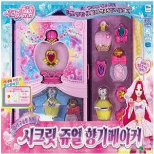 영실업  시크릿 쥬얼 향기메이커