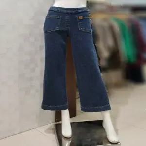 [벨라디터치][벨라디터치] V3F4SL30 아웃포켓 와이드 기모 청바지 (P003723750)