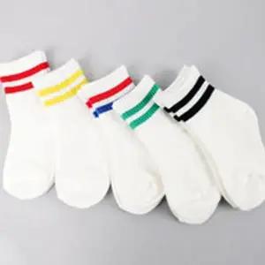 아동중목양말 발목 두줄 흰양말 5족 아기 아동 스포티한 흰색 양말