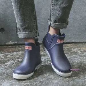 겨울장화 남성 남자 방한 낚시 선상 신발 기모 부츠 고무 발목 바다 방한화 작업용 겨울용 레인abc728