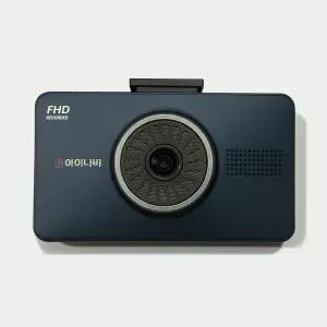 아이나비 FXD990 2K 블랙박스 배선호환 신제품 블랙박스