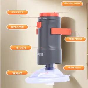 이프런 하임리히 기도막힘응급키트 응급키트