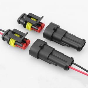 10개 세트 2핀 방수 전기 와이어 커넥터 플러그 1.5mm 단자 HID 자동차 제논 램프