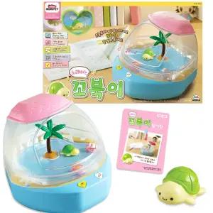 미미월드 노래하는 꼬북이