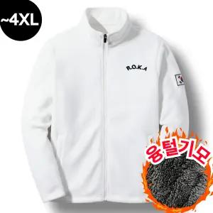 macci (마찌) 히트포뮬러 ROKA 자수 코리아 아미 보아털 기모 로카 후리스 집업 (정품)