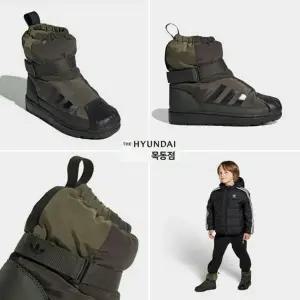 [아디다스키즈] JQ7950 (170-210) 키즈 오리지널스 슈퍼스타 360 윈터라이즈 부츠 HMDK